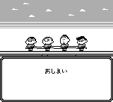 screenshots/Game Boy/Crayon Shin-Chan 4 - Ora no Itazura Daihenshin/Crayon Shin-Chan 4 (J) [S]_24.png